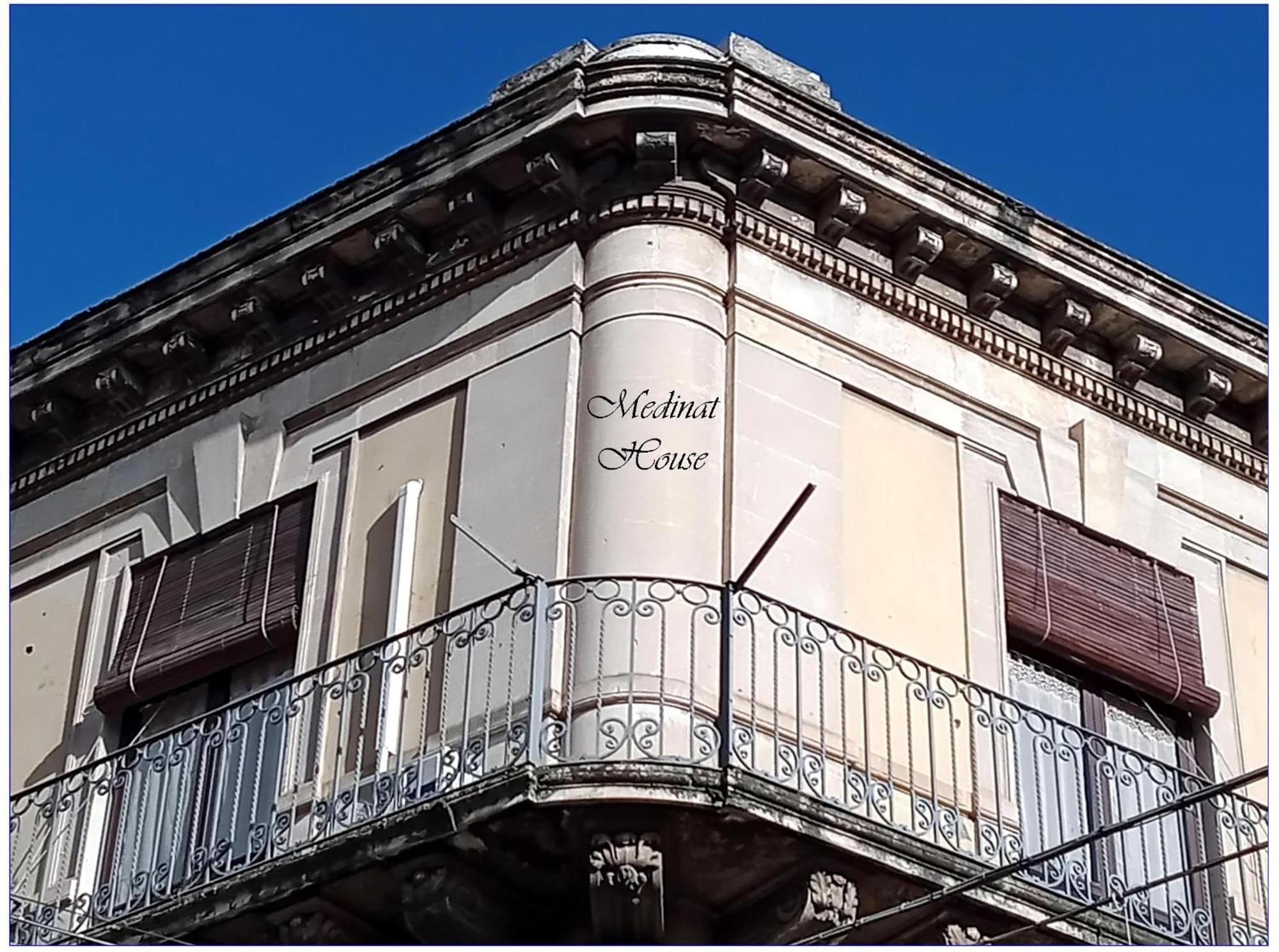 Medinat House * Catania
