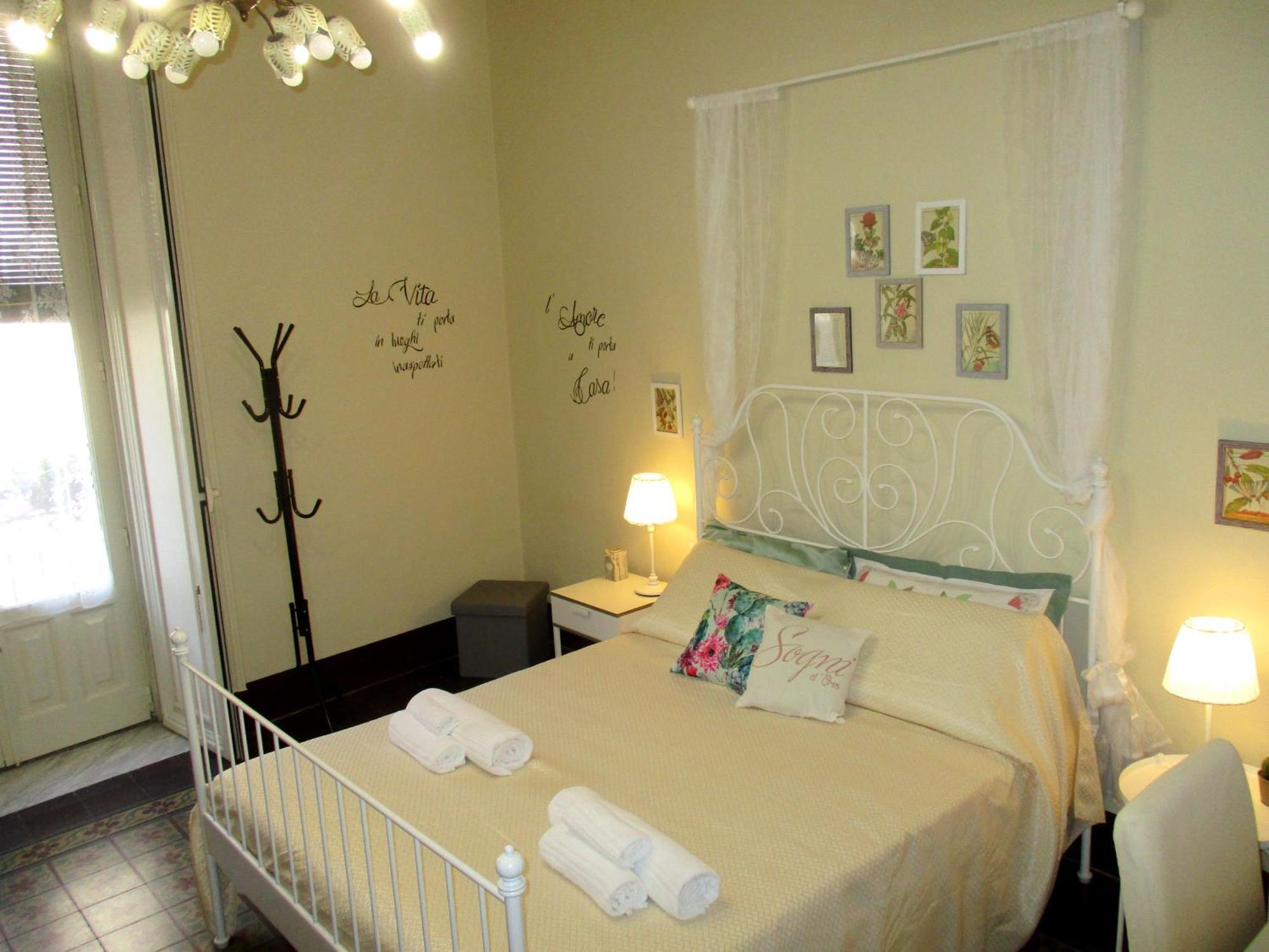 Medinat House Apartment *